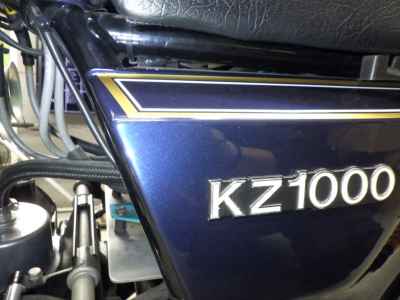 Kawasaki Z1000ST 2017