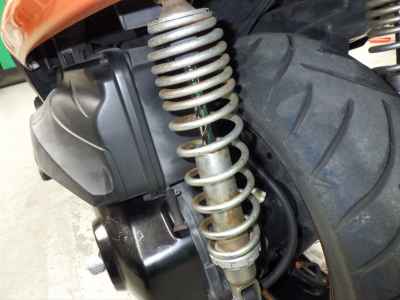 Yamaha Majesty 250 2006