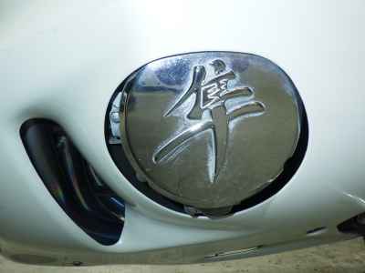 Suzuki Hayabusa 2005