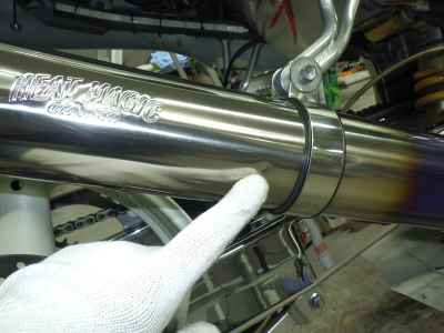 Suzuki Hayabusa 2005