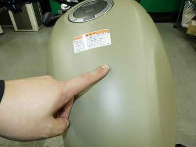 Honda Rebel CMX250 2025