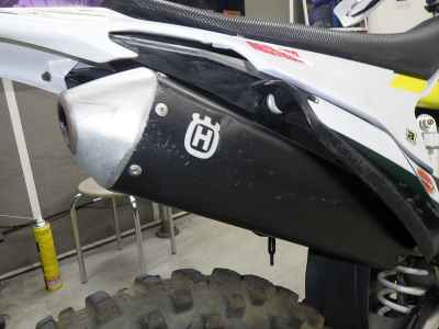 Husqvarna TE300I 2021