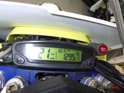 Husqvarna TE300I 2021