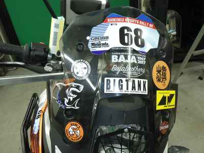 KTM 1190 Adventure 2015