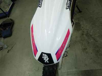 Yamaha WR250R 2012