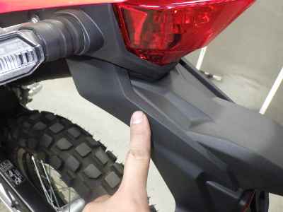 Honda CRF250L 2021