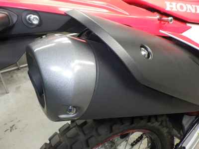 Honda CRF250L 2021