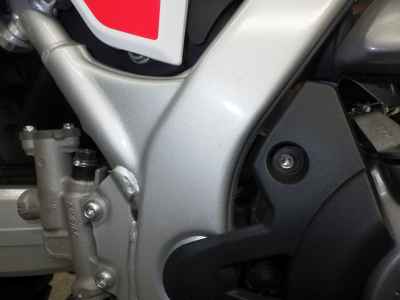 Honda CRF250L 2021