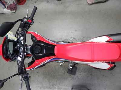 Honda CRF250L 2021