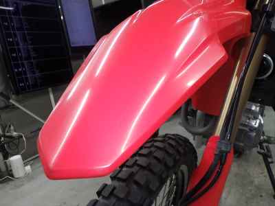 Honda CRF250L 2021