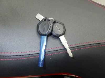 Ducati Supersport 950 S 2025