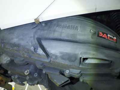 Yamaha Maxam 250 2007