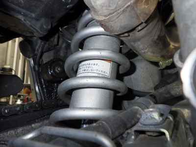 Yamaha XT250 Serow 2016