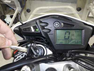 Yamaha XT250 Serow 2016