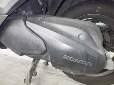 Honda Forza Z 2008