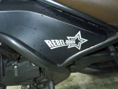 Honda Rebel S CMX250 2022