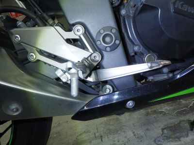 Kawasaki Ninja 250 2015