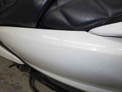 Yamaha Majesty 250 2007