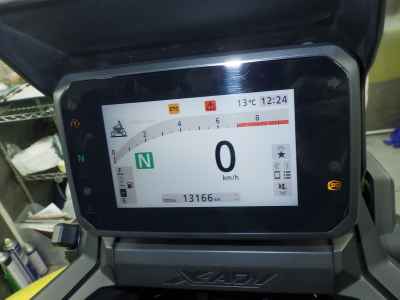 Honda X-Adv 750 2024