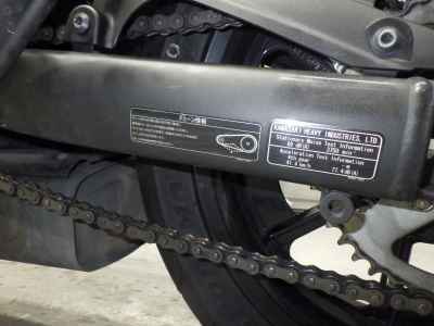 Kawasaki Vulcan 650S 2017