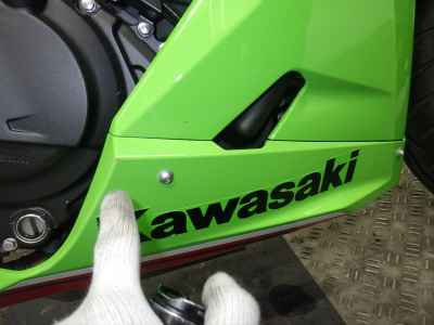 Kawasaki Ninja 250 2023