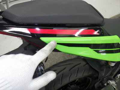 Kawasaki Ninja 250 2023