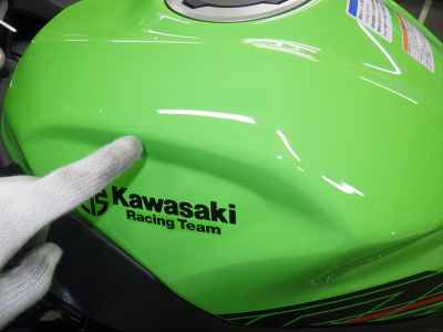 Kawasaki Ninja 250 2023