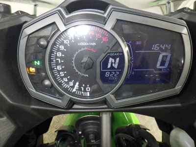 Kawasaki Ninja 250 2023