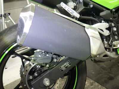 Kawasaki Ninja 250 2023