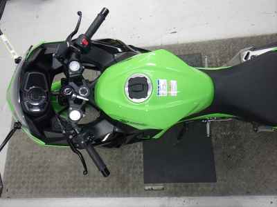 Kawasaki Ninja 250 2023