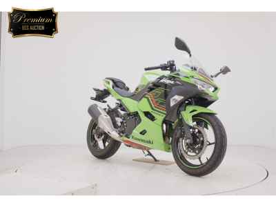 Kawasaki Ninja 250 2023