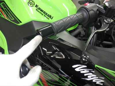 Kawasaki Ninja 250 2023