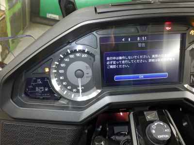 Honda GL1800 Gold Wing Tour DCT 2025