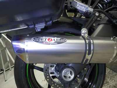 Kawasaki Ninja 1000SX 2021