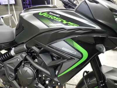 Kawasaki Versys 650 2025