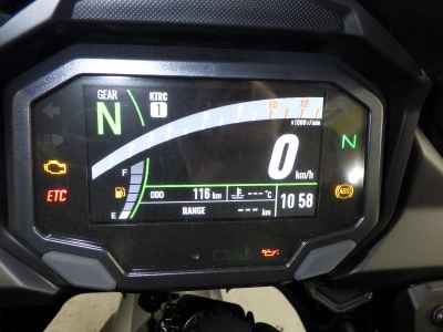 Kawasaki Versys 650 2025