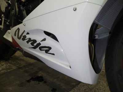 Kawasaki Ninja ZX-6R 2025