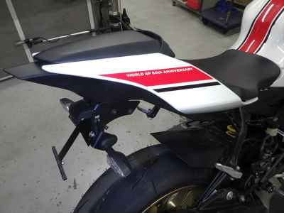 Yamaha YZF-R1 2022
