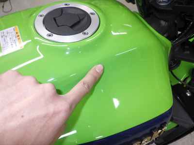 Kawasaki ZRX1200 Daeg 2005