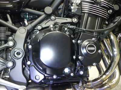 Kawasaki Z900RS Cafe 2024