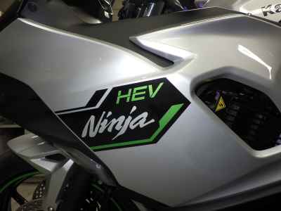 Kawasaki Ninja 7 Hybrid 2025