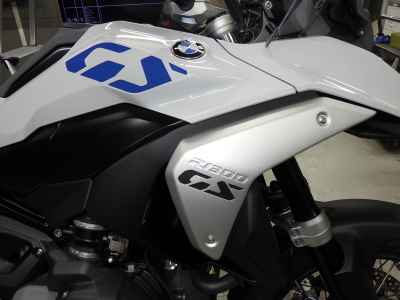 BMW R1300GS ASA 2025