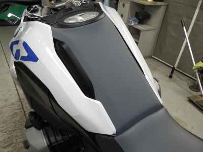 BMW R1300GS ASA 2025