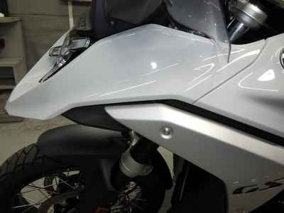 BMW R1300GS ASA 2025