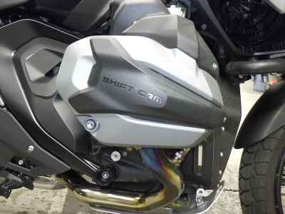 BMW R1300GS ASA 2025