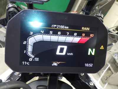 BMW R1300GS ASA 2025