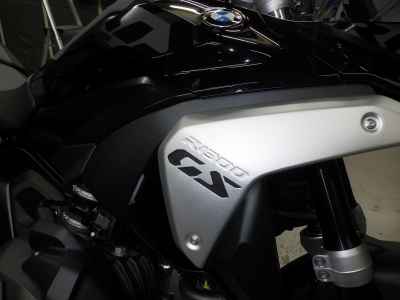 BMW R1300GS 2025