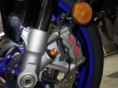 Yamaha MT-09 SP 2024