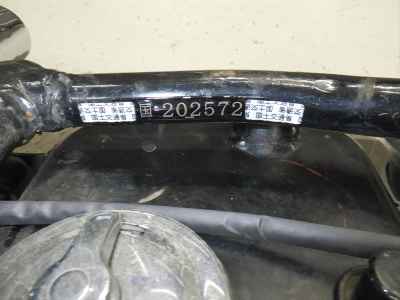 Harley-Davidson Super Glide FX1200 2025