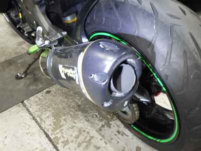 Kawasaki Ninja ZX-14R 2012